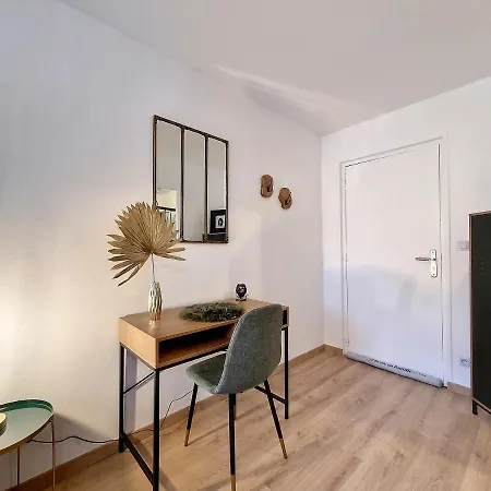 Apartment Agathe *